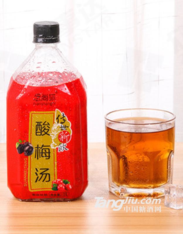 酸梅汤果汁饮料-1000g