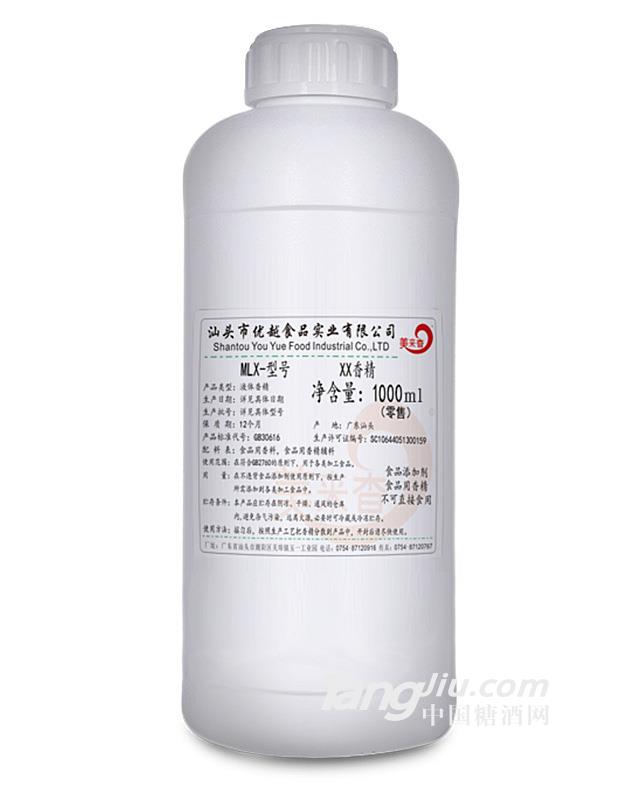 花旗参油香味香精