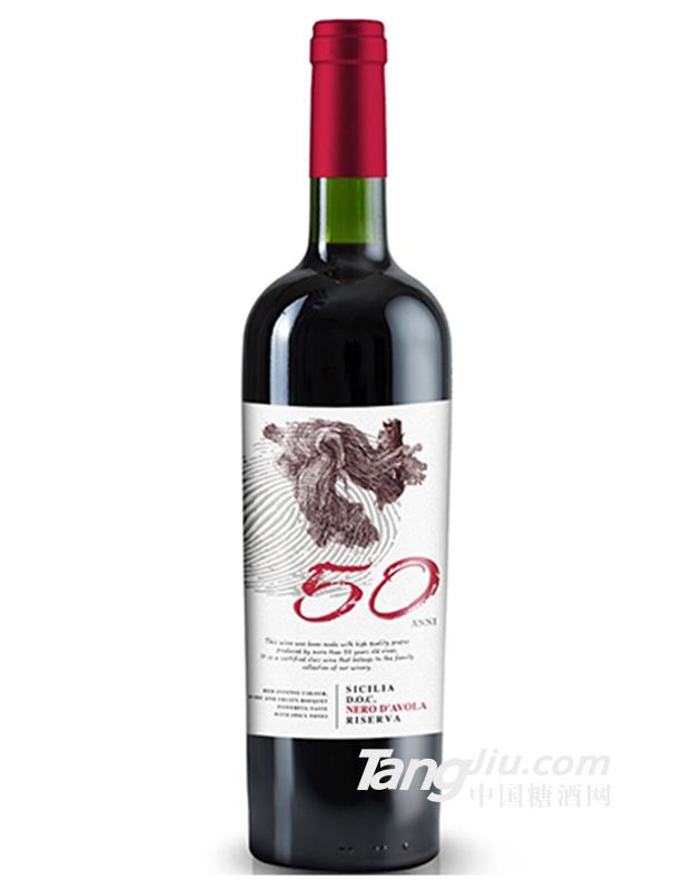 五月花14.5°50年老藤珍藏黑珍珠干红葡萄酒
