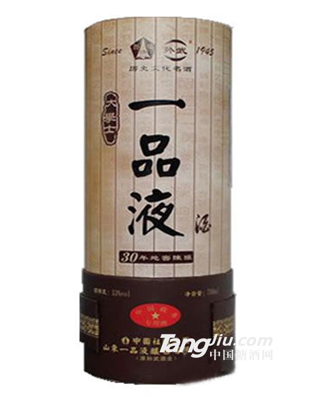 大学士孙武一品液