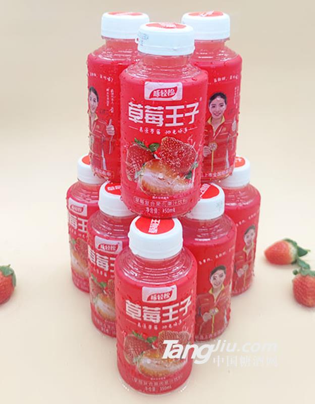 草莓王子草莓果肉果汁350ml