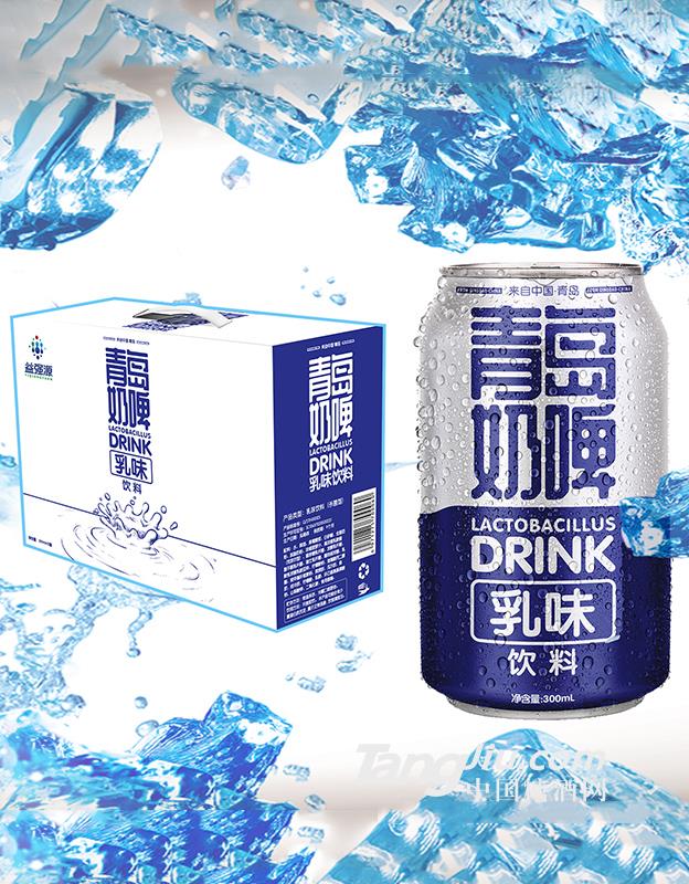 益强源青岛乳酸菌奶啤 礼品装 300mL×6罐