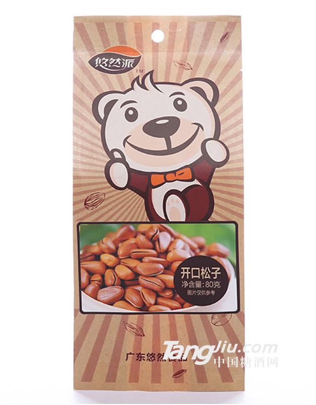 悠然派开口松子80g