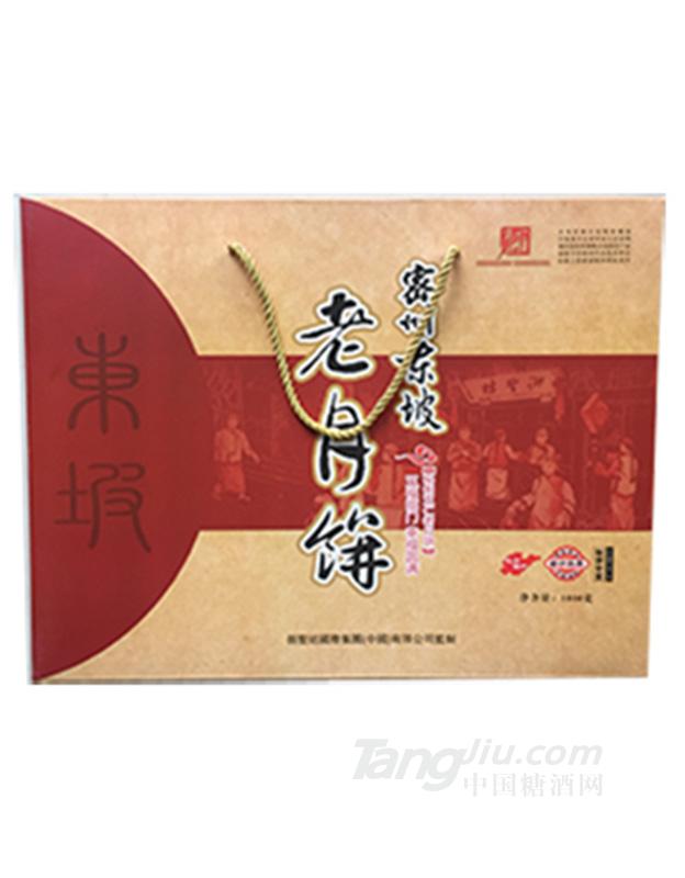 御圣坊礼盒月饼1kg