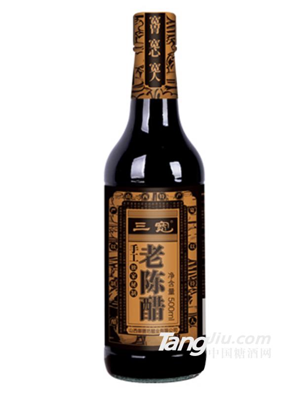 三宽手工老陈醋500ml