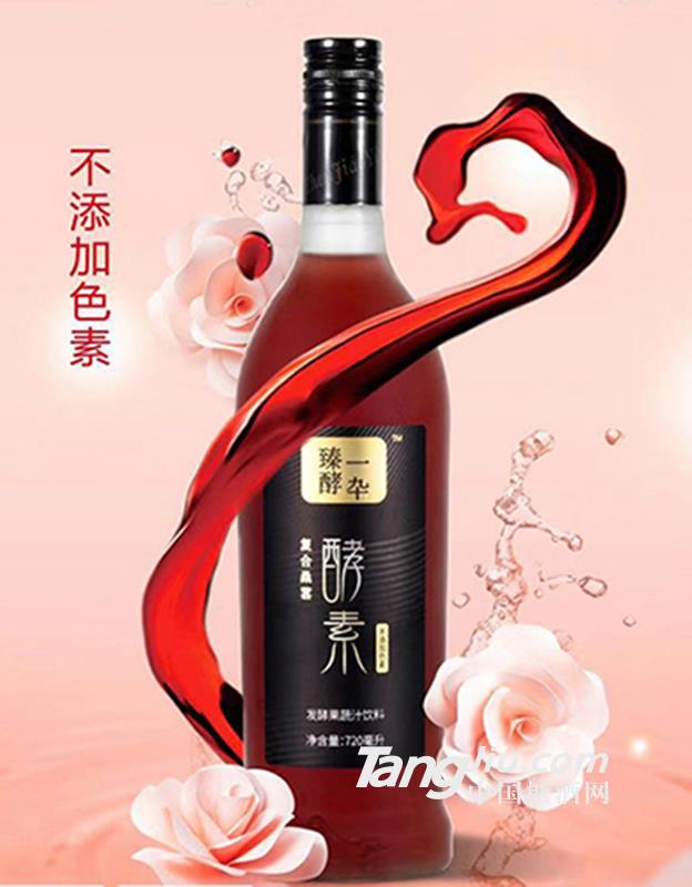 臻酵一卆酵素发酵果汁饮料720ml