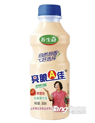 养生冠亮眼A佳草莓味乳酸菌饮品