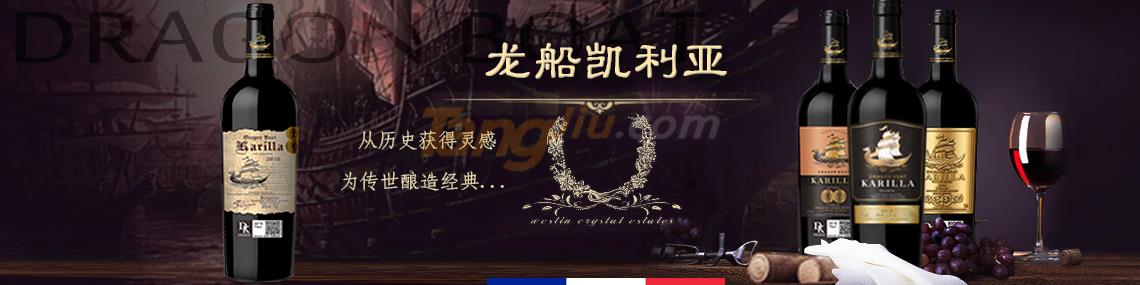 上海英顺国际贸易有限公司1.jpg