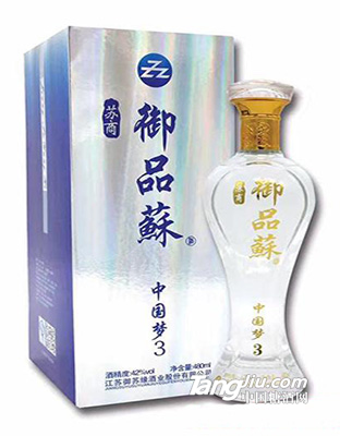 御品苏酒中国梦3-42度480ml