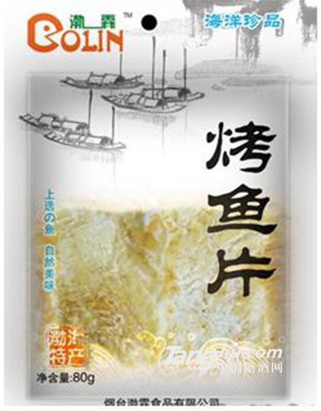 渤霖烤鱿鱼片80g