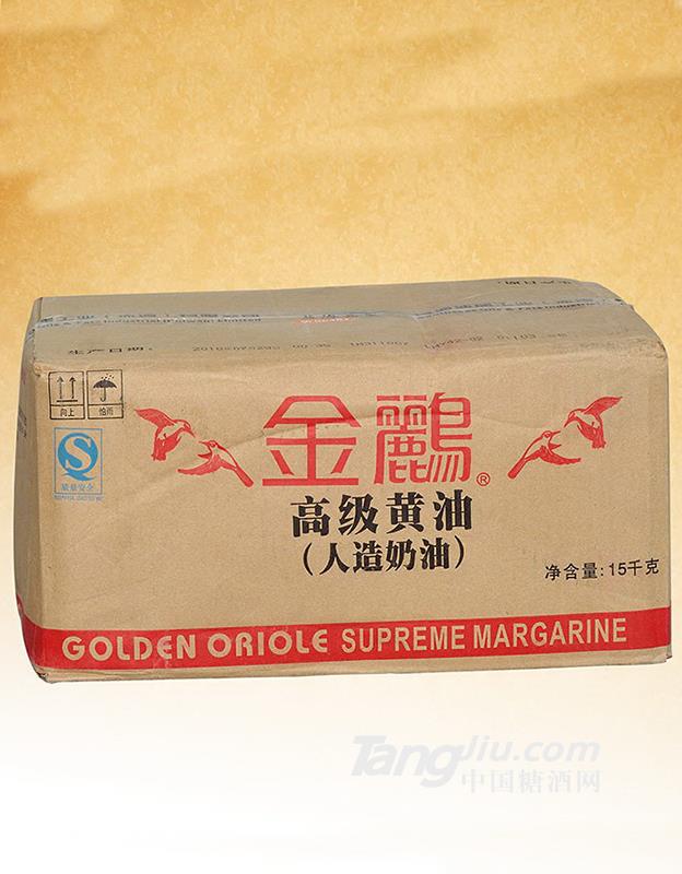 金鹂黄油15kg