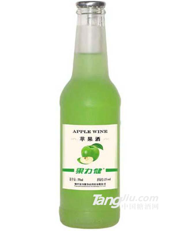 果力健苹果酒