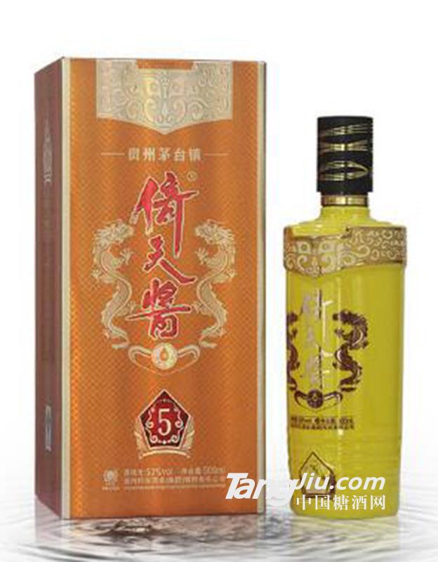 贵州茅台镇酱香型白酒倚天酱5年
