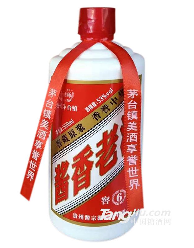 53° 杨酒师酱香老酒6-500ml