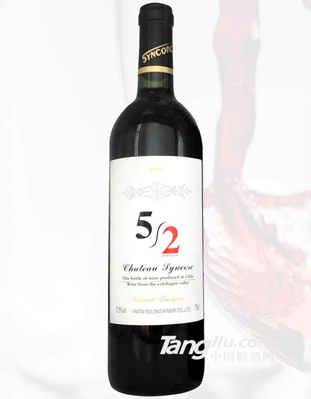 52赤霞珠干红葡萄酒