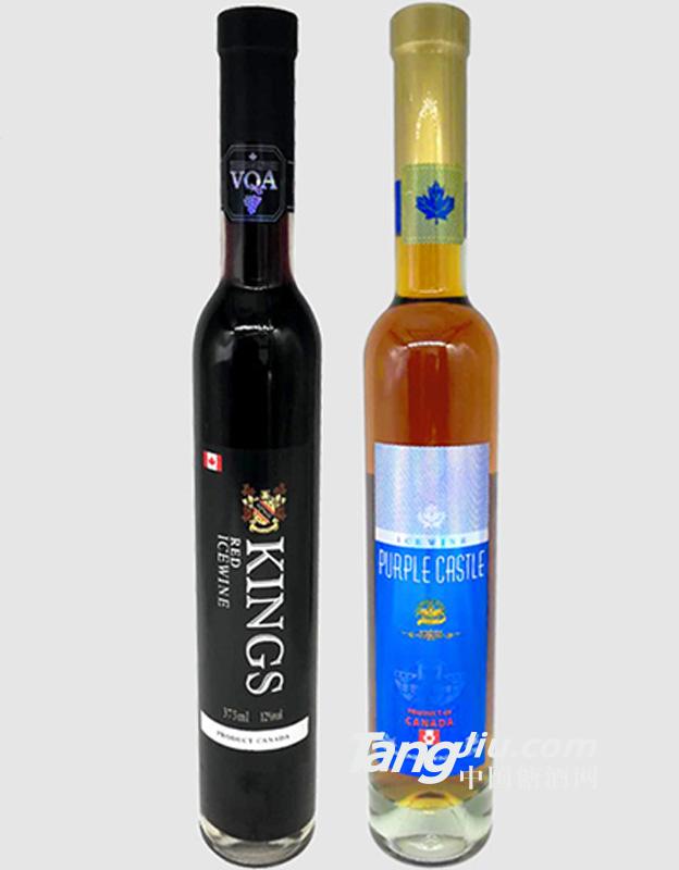 加拿大冰酒ome定制