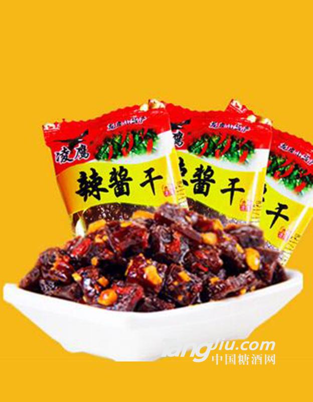 凌鹰辣酱干