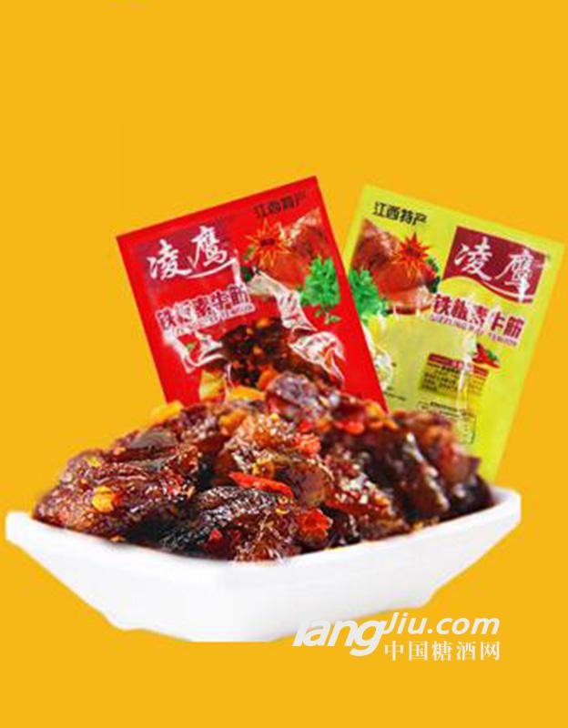 凌鹰香辣素牛筋