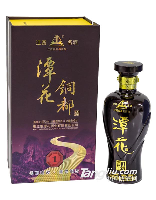 潭花42°铜都1号白酒500ml