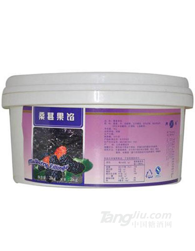 兴雅桑葚果馅