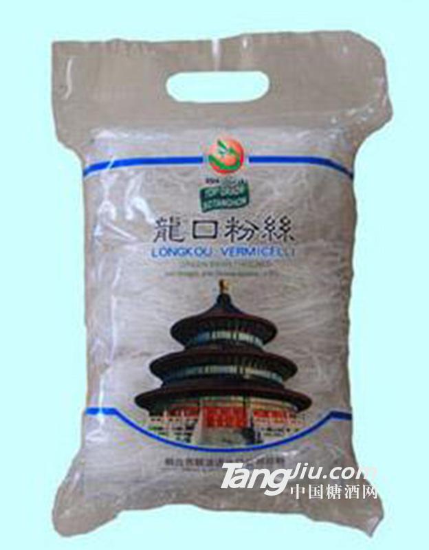 烟龙菲式粉丝
