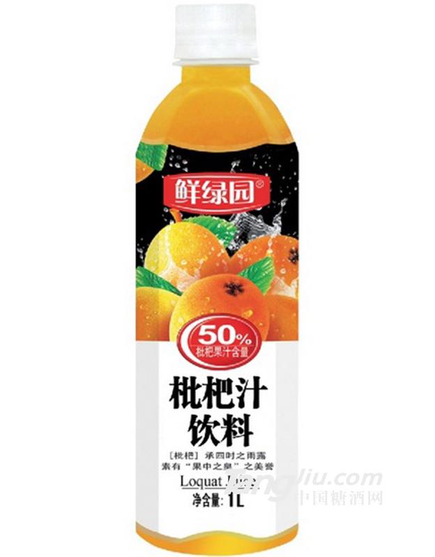 鲜绿园 枇杷汁饮料1L