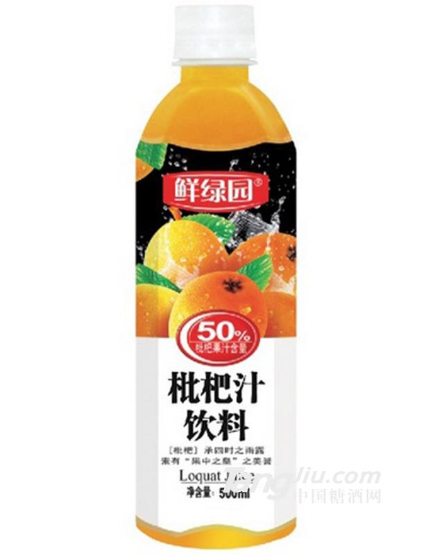 枇杷汁饮料 500ml