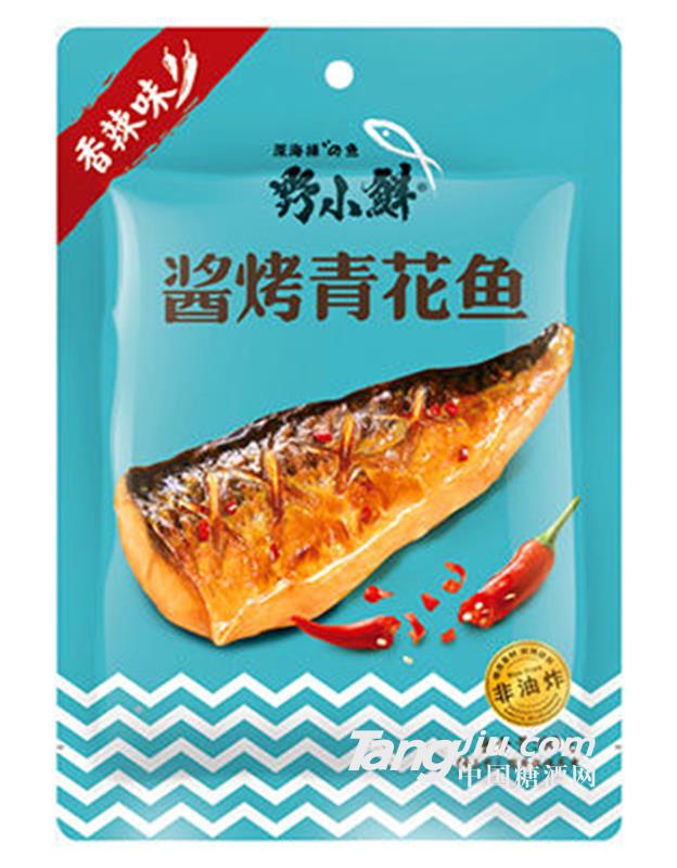 野小鲜酱烤青花鱼(香辣味)60g
