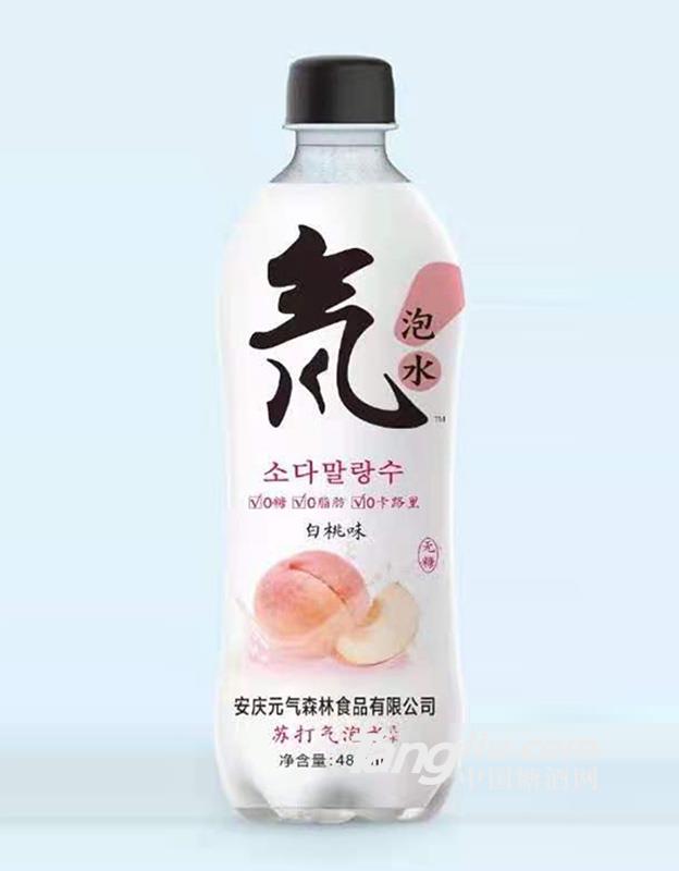 苏打气泡水-白桃味480ml