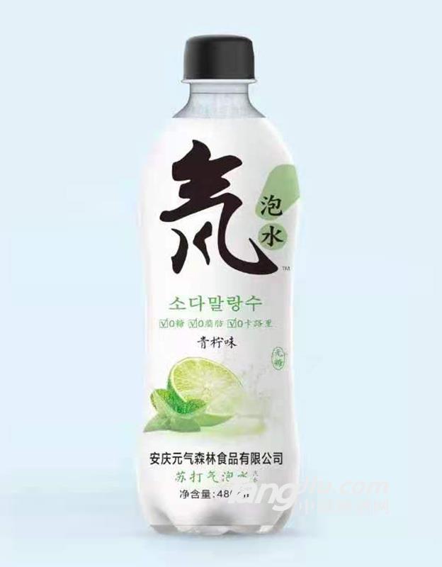 苏打气泡水-青柠味480ml