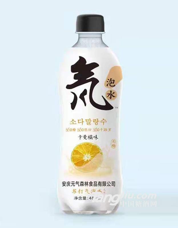 苏打气泡水-卡曼橘味480ml