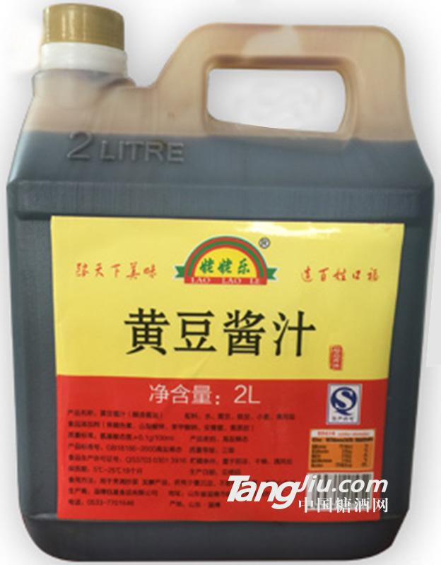 黄豆酱油2L
