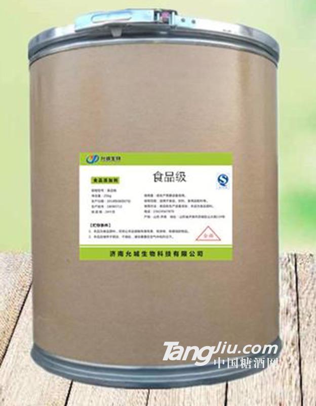 食用靛蓝色素-25kg
