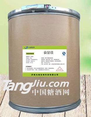 食用色素苋菜-25kg
