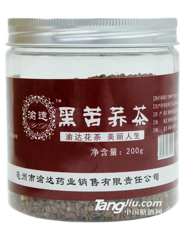 渝达花茶 四川大黑苦荞茶-200g