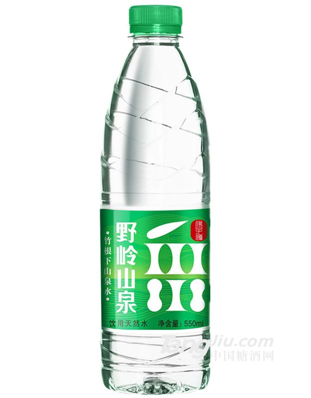 野岭山泉水550ML