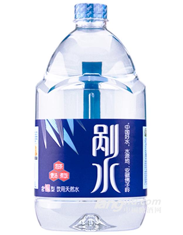 野岭剐水4.5L