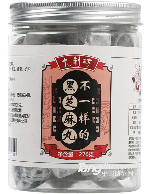 九制坊不一样的黑芝麻丸