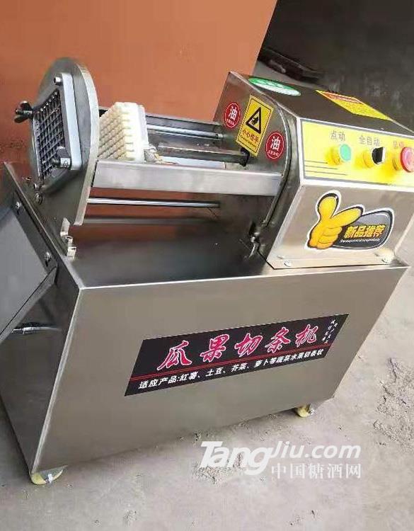 供应切薯条机专业加工设备