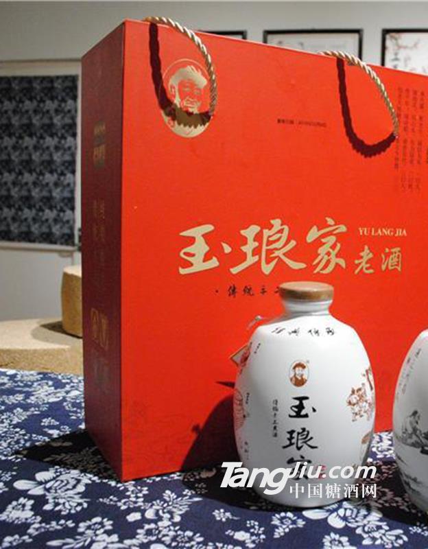 玉琅家老酒 经典传承 500ml2瓶