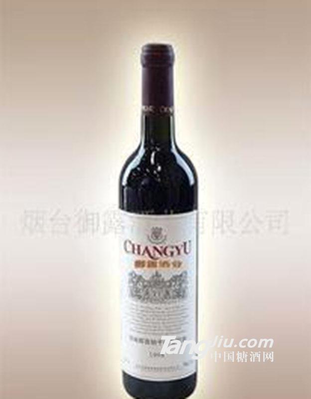 干红葡萄酒