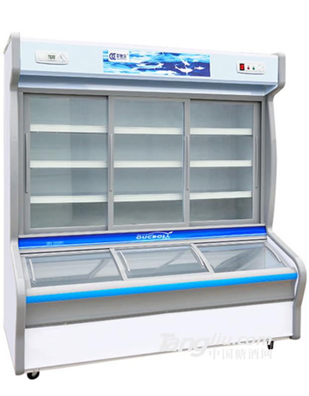 欧驰宝新二代2米商用保鲜柜冷鲜柜通用设备