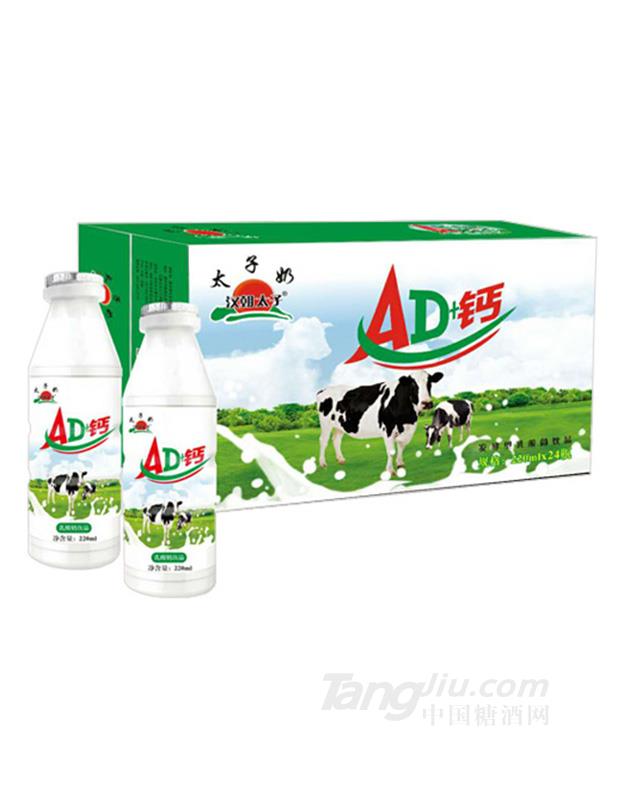 太子奶AD钙奶220ml