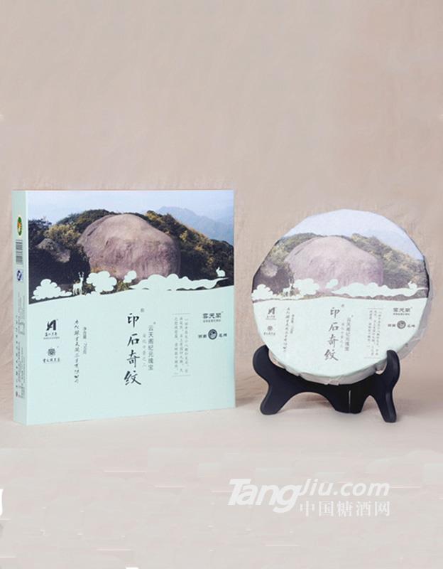 印石奇纹