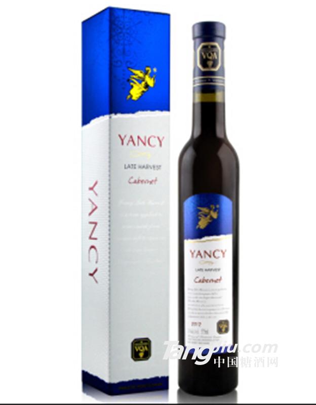 YANCY云惜冰酒晚收甜葡萄酒-750ml