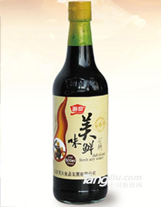 海蒂美味鲜
