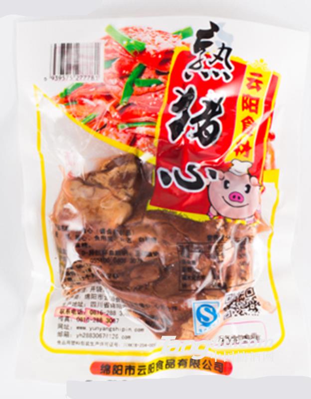 云阳熟猪心300g