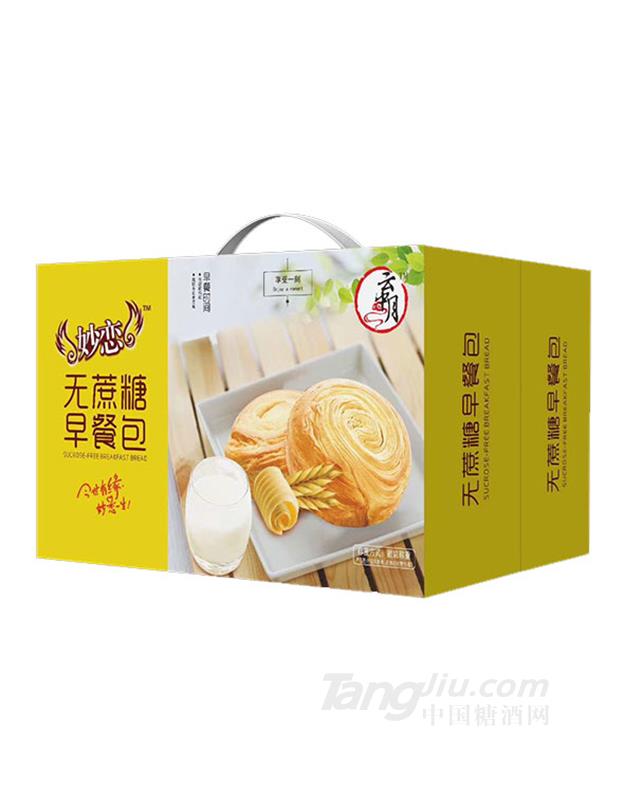 云中月无蔗糖早餐面包礼盒