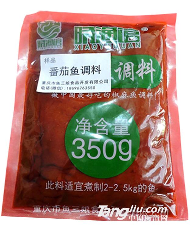 番茄鱼调料350g
