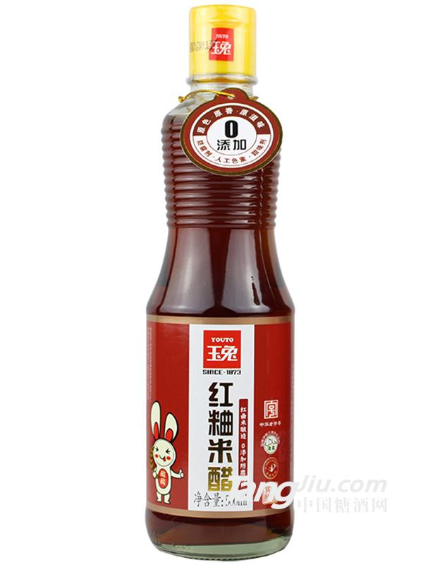 玉兔红粬米醋 500ml 